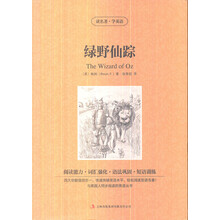 书籍图片