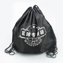 【WITESS 篮球排球足球包球袋便携式背包球类