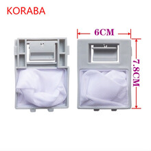 适配TCL洗衣机过滤网袋XQB50-36SP/XQB50-188SA/XQB45-188SA垃圾袋