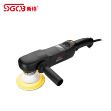 SGCB新格抛光机电动 打蜡封釉研磨划痕汽车美容专用打磨机 SGGF028抛光机