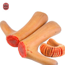 【顺丰空运包邮 】汉资堂 鲜鹿茸整枝鲜鹿茸片鲜鹿茸鹿茸蜡片全蜡片半腊片 泡酒药材含血鹿茸片 整支鹿茸250g