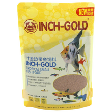 寸金小型微颗粒热带鱼食饲料 增艳龙鱼粮 罗汉鱼粮 血鹦鹉鱼食 虾干虫干热带鱼饲料孵化盒 松散料100克