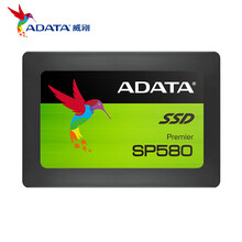 威刚（ADATA)SP580系列 SSD固态硬盘120G以上SATA3台式机笔记本电脑硬盘 SP580 960G顺丰快递
