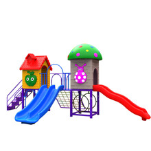 loveforever幼儿园室外滑梯小博士大型儿童游乐设备滑滑梯儿童滑梯秋千组合 B3