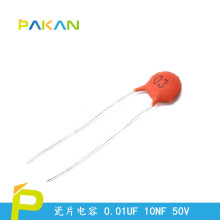 PAKAN 直插电容 瓷片电容 瓷介电容 10NF/50V  103  (20只)