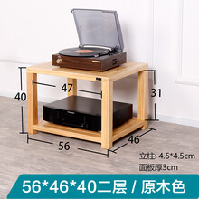 汇声实木机柜胡桃原木实木机柜机架汇声二三四五六层实木机柜置物架音箱功放HIFI卯榫木蜡油工艺发烧 56*46*40原木色