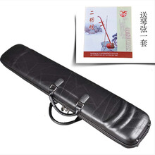 耀森 黑色拼皮单背二胡盒子可背可提通用二胡琴盒厂家直销二胡配件 琴盒加一套琴弦