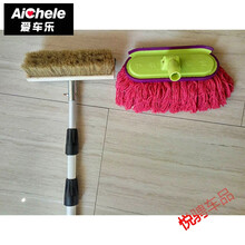 悦骋 钛金杆猪鬃软毛洗车刷子大货车客车刷车拖把长柄可伸缩杆洗车工具 合金4.5米猪鬃毛+红棉