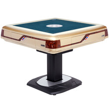 【【品牌特价】雀得利全自动静音家居麻将机