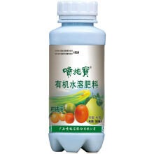 【中农化复合肥 化肥 大量元素水溶肥料 1KG(