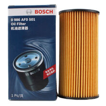 博世原厂 机滤/机油滤清器/机油格/长效过滤芯 大众新迈腾B8 1.8T 2.0T(17至20款)