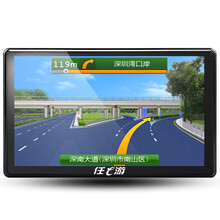 20和悦畅 长城汽车大屏9英寸改装dvd导航 仪一