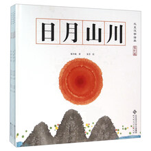 书籍图片
