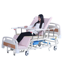 永辉 多功能护理床手动起背翻身老人护理床家用多功能翻身床 带便孔医疗床医用病床 全曲舒享款C07-1+上门安装
