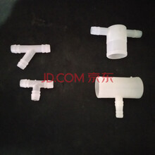 西芝 垫网 鸽笼砂杯沙盒 粪板  鸽子窝 饮水管  三通管宠物用品 双头25毫米