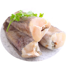 大菜園 新鲜鳕鱼 明太鱼  无头鱼 银狭鳕鱼 新鲜海鱼 冷链运输 1.5kg[3斤]