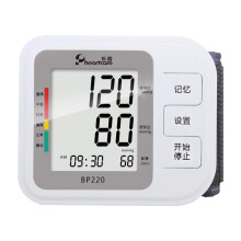 【西恩 血压表 机械 HS-20D 测量血压和水银血