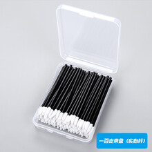 50/100支唇刷棒一次性唇釉刷便携化妆刷眼线唇彩口红刷眼影刷 100支带盒（实心杆） 人造纤维