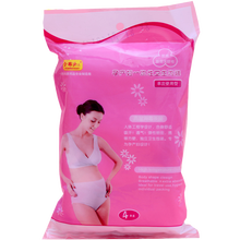 小布头儿一次性内裤 孕妇产妇月子产后用品纸内裤 无纺布内裤3条