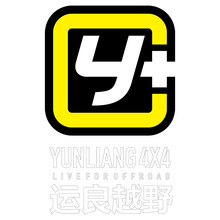 运良改装 运良改装车贴 运良越野车贴牧马人车贴 坦途车贴猛禽车贴Y+车贴yunliang车贴越野车贴 白色 45厘米高X28厘米宽
