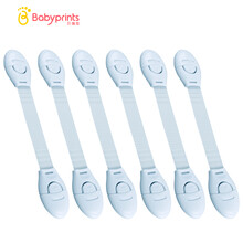 贝瑞加Babyprints儿童安全锁防夹手宝宝锁婴幼儿防护锁冰箱锁抽屉锁马桶锁 可裁剪多功能锁 6个装