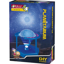 探索小子（exploring kid）儿童物理电路stem科学实验小学生科技小制作小发明普玩具星座仪