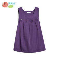 贝贝怡孕产防辐射服防辐背心裙月子期上班外穿防护服裙子 深紫 L