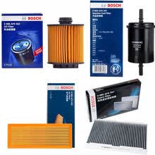 博世滤清器 BOSCH保养滤芯 博世滤芯格适用于 16-17款DS 4S 1.6T 1.8T 两滤套装-机油滤+空气滤