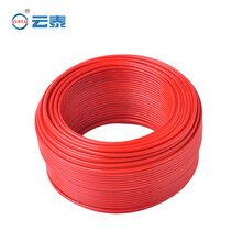 缆 国标VV电力电缆线 YJV3*16+1*10平方和飞