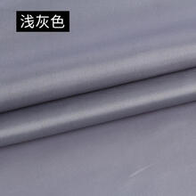 加密舒美绸面料裙子西装斜纹里布呢子羊绒大衣里子里衬布料 浅灰色