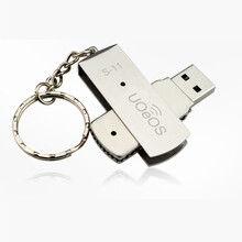 优易思U盘招投标企业个性定制金属旋转优盘2.0小容量32M64m128m512m1g2g4g32G S11  512M投标专用