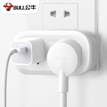 公牛一转多拓展排插一转二插座一分四电源转换器墙壁上多功能不带线无线插板多项多空转接头家用扦板面板 无开关 可插2个电器GN-903