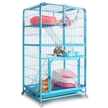 憨憨宠 猫笼 双层三层方管猫笼子猫别墅猫咪用品宠物笼子 蓝色 长78CM宽52CM高136CM
