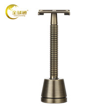 全球通（QuanQiutong） 手动剃须刀男士经典铜制双面老式手动刮胡刀架不锈钢刀片 旋开式+底座