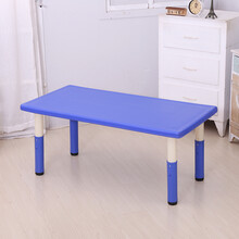 育才 环保防火板材 幼儿可升降书桌子 儿童学习桌 幼儿园课桌 宝宝餐桌长方桌 升降长方桌-蓝色