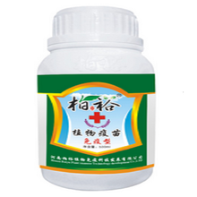 【因迪乐有机螯合钙15kgx2瓶补钙肥水溶性液