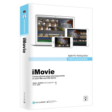 Imovie教材 商品搜索 京东