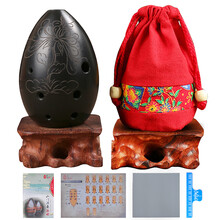 思雅晨（Saysn） 陶埙八孔十孔F调G调初学梨形埙黑陶双腔红陶笔筒型岩纹埙龙凤图腾埙 八孔梨形黑陶练习埙-菊F调