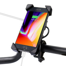 IZTOSS 摩托车手机支架带USB车充手机充电器骑士踏步车载多功能车充12-24V