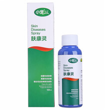 【金盾消炎杀螨膏宠物药膏狗狗皮肤病消炎止痒