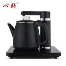 心好 电热水壶 双层防烫遥控304恒温烧水壶 彩色显示全自动上水茶壶 电茶炉XH-ZX1