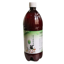 农盛乐 EM菌液饲料发酵液豆渣酒糟潲水发酵剂粗饲料降解剂秸秆发酵鸡粪鸭粪农家粪猪牛羊粪便有机肥发酵剂 em菌液单瓶