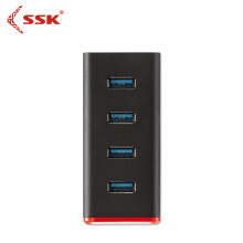 飚王（SSK）SHU028 铁三角四口USB3.0高速传输分线器 多功能扩展HUB集线器 带电源适配器