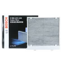 超市	
博世(BOSCH)PM2.5活性炭空调滤清器空调滤芯0986AF4249(斯巴鲁森林人/翼豹/XV)