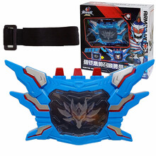 奥迪双钻（AULDEY）铠甲勇士铠传炎龙侠召唤器腰带烈焰刀玩具套装 猎铠鹰帅召唤腰带558612A