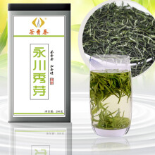 【上茗新语 绿茶 信阳毛尖茶叶 精美包装100g\/