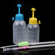 猪博士 一次性深部输精管授精管 猪用深入输精管瓶100套 深入带锁扣（小头） 40ML