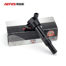 阿派斯点火线圈现代VVT伊兰特起亚赛拉图悦动雅绅特1.6锐欧福瑞迪适用于 索纳塔九代/名图2.0 27301-3E100