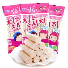 韩国进口ZEK芝士/玉米鳕鱼肠105g*2袋儿童海味即食零食鱼肉香肠 芝士味105g*3袋