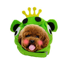 狗狗帽子宠物头套猫咪帽子头饰造型帽泰迪变身帽狗猫帽 国王猪帽 L-大型